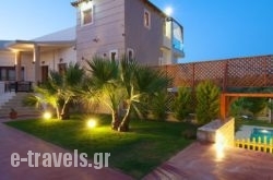 Cretan Residence Villa Dimitrios & Eva_s __1