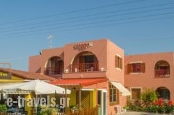 Yanna's Apartments_s __1