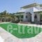 Votana Studios_accommodation_in_Hotel_Cyclades Islands_Paros_Alyki