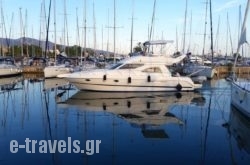 Athens Mex Yachting M/Y Chara_s __2