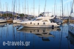 Athens Mex Yachting M/Y Chara in Thessaloniki City, Thessaloniki, Macedonia