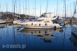 Athens Mex Yachting M/Y Chara_travel_packages_in_Macedonia_Thessaloniki_Thessaloniki City