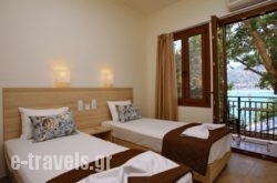 Aktaion Guest Rooms in Skopelos Chora, Skopelos, Sporades Islands