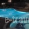 Lidecorfu Sun_lowest prices_in_Hotel_Ionian Islands_Corfu_Corfu Rest Areas