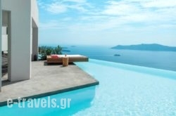 West East Suites in Imerovigli, Sandorini, Cyclades Islands