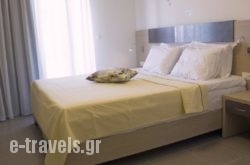 Ecohotel Paralia_s __1
