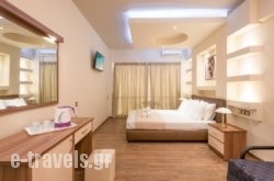 Harma Boutique Hotel_s __1