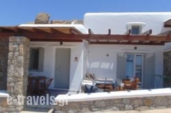 Mykonos Azing Apartments_s __1