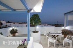 Villa Lefkes in Paros Chora, Paros, Cyclades Islands