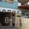 Faros Houses_lowest prices_in_Hotel_Crete_Lasithi_Sitia