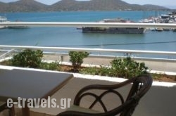 Kalypso Hotel_s __1