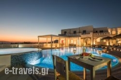 Cycladic Islands (ex View)_s __1