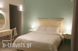 Shalom Luxury Rooms_s __1