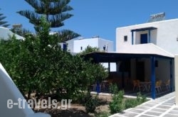 Damias Village_s __1