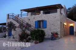 Agnanti Beach Apartments_s __1
