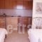 Prapas Apartments_travel_packages_in_Piraeus Islands - Trizonia_Kithira_Kithira Chora