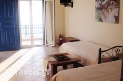 Prapas Apartments_s __1