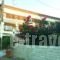 Afroditi Kiourtsi_holidays_in_Hotel_Macedonia_Thessaloniki_Thessaloniki City