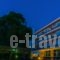 Park Hotel_accommodation_in_Hotel_Central Greece_Attica_Amarousio (Marousi)