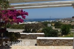 Aurora Villas in Paros Chora, Paros, Cyclades Islands