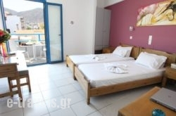 Amalthia Apartments in Chersonisos, Heraklion, Crete