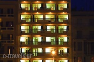 Esperia_accommodation_in_Hotel_Macedonia_Thessaloniki_Thessaloniki City