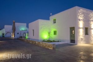 My Villa_lowest prices_in_Villa_Cyclades Islands_Naxos_Naxos chora
