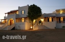 Villa Porto Rondo_s __1