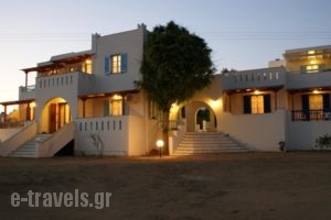 Villa Porto Rondo_accommodation_in_Villa_Cyclades Islands_Naxos_Naxos chora