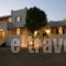 Villa Porto Rondo_accommodation_in_Villa_Cyclades Islands_Naxos_Naxos chora