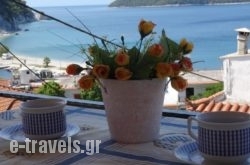 Mariren_s __1