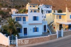 Maria'S Apartments_s __1