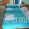 Damias Village_lowest prices_in_Hotel_Cyclades Islands_Paros_Paros Chora