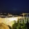 Paesino_lowest prices_in_Hotel_Cyclades Islands_Tinos_Kionia