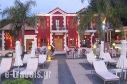 Villa Rossa_s __1