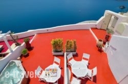 Oia Cave Houses_s __1