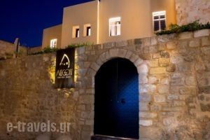 Allegory Boutique Hotel_best deals_Hotel_Dodekanessos Islands_Rhodes_Rhodes Chora