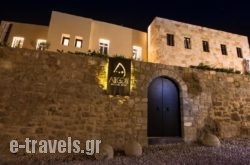 Allegory Boutique Hotel_s __1