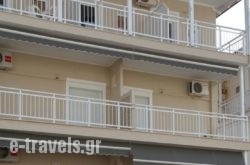 Achilleas Apartments_s __1