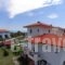 Lofos Vourvourou_travel_packages_in_Macedonia_Halkidiki_Chalkidiki Area