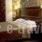 Iris Studios_accommodation_in_Hotel_Central Greece_Evia_Edipsos