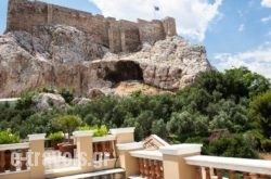 Plaka Haven Villa in Athens, Attica, Central Greece