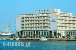Chios Chandris_s __1