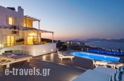 The Zen Villa in Sandorini Chora, Sandorini, Cyclades Islands