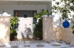 Maria Luxor Villa_s __1