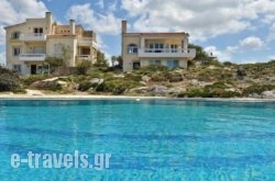 Apartment Chania - 05_s __1