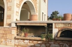 Holiday Home Lessogea Villa - 07_s __1
