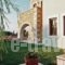Holiday Home Lessogea Villa - 07_travel_packages_in_Crete_Rethymnon_Rethymnon City