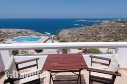 Apartment Kiani Skoulas - 01_s __1