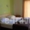 Oneiro Studios_holidays_in_Hotel_Central Greece_Evia_Edipsos